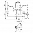 Фотография товара Grohe Grandera 23303000Gr