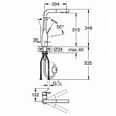 Смеситель для кухни Grohe Essence New 30270DL0