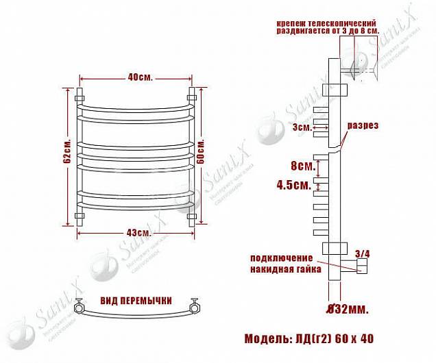 Фотография товара НИКА Arc ЛД(г2) ЛД Г2 60/40