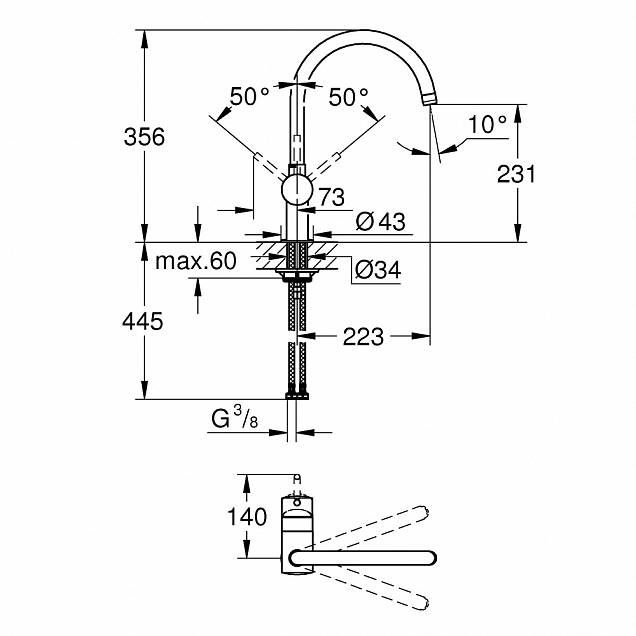 Фотография товара Grohe Minta 32917KS0Gr