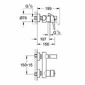 Смеситель для ванны Grohe Concetto 32211001