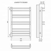 Полотенцесушитель электрический 50х80 см П10 Lemark Linara LM04810E