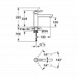 Фотография товара Grohe Concetto 31210001Gr