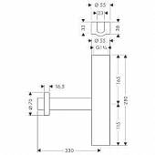 Сифон дизайнерский, 1 1/4 Hansgrohe Flowstar 52100820