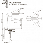 Смеситель для раковины BelBagno Oglio OGL-LVM-CRM