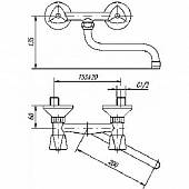 Смеситель для кухни Mofem Metal Plus 142-0023-30