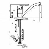 Смеситель для раковины Slezak-RAV Колорадо CO115.5