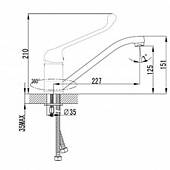 Смеситель для кухни Lemark Project LM4604C