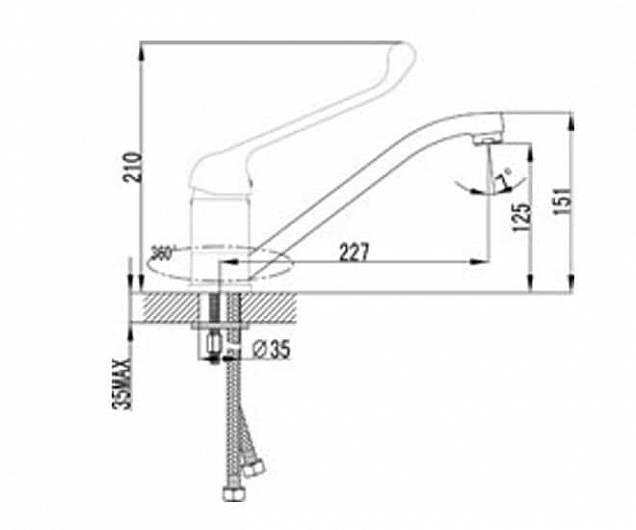 Фотография товара Lemark Project LM4604C