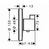 Термостат Hansgrohe Ecostat S 15755000