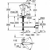 Смеситель для раковины (д.к) Grohe Lineare 23296DC1