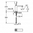 Фотография товара Grohe Eurocube Joy 23658000Gr