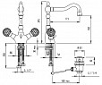 Фотография товара Cezares Atlantis ATLANTIS-LS2-A-02-RL