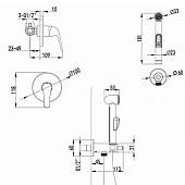 Комплект 3 в 1 для биде Lemark Plus Advance LM1219C