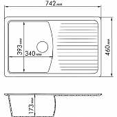 Мойка для кухни из искусственного мрамора Rossinka RS RS76-47SW-Gray