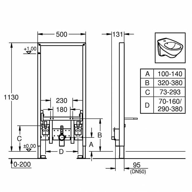 Фотография товара Grohe Rapid SL 38553001Gr