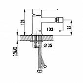 Смеситель для биде Lemark Magic LM3408C