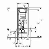 Инсталляция для унитаза Geberit Duofix 111.361.00.5