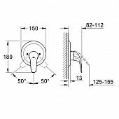 Смеситель для душа Grohe Euroeco 19378000