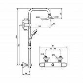 Душевая система Ideal Standard Idealrain Eco A6421AA