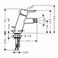 Фотография товара Hansgrohe Focus S 31726000