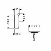 Внешняя часть для слива-перелива Hansgrohe Flexaplus S 58186820