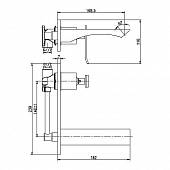 Смеситель для раковины Lemark Contest LM5826CW