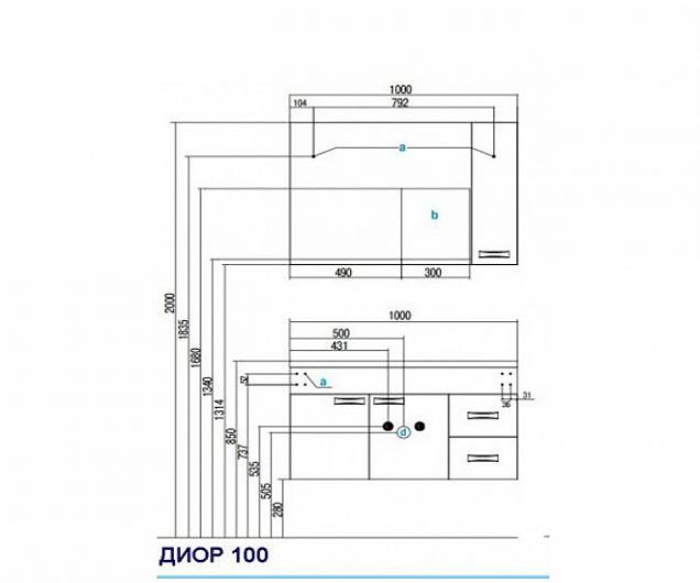 Фотография товара Акватон Диор 1A167701DR010-K