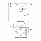 Раковина Vidima СеваФреш W504861