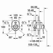 Смеситель для ванны, хром, Grohe BauClassic 29047000