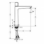 Смеситель для раковины (д.к.) Hansgrohe Talis Select E 71752000