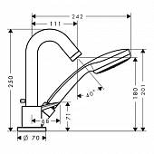 Смеситель для ванны Hansgrohe Logis 71310000