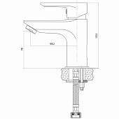 Смеситель для раковины Cersanit Vero 63060