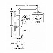 Душевая система Grohe New Tempesta 210 26381001