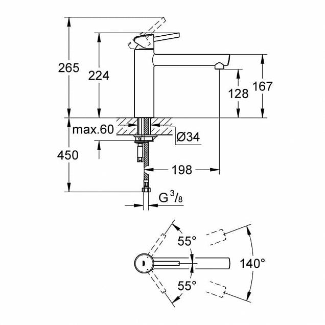 Фотография товара Grohe Concetto 31128001Gr