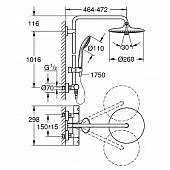 Душевая система Grohe Euphoria 27296002