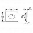 Фотография товара Grohe Surf 38506P00Gr