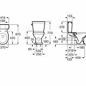 Бачок нижний подвод Roca Carmen 3410A1000