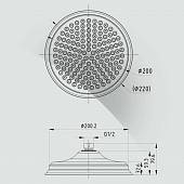 Душ верхний 22 см Elghansa CD-220