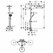 Душевая система Hansgrohe Raindance Select S 27633670