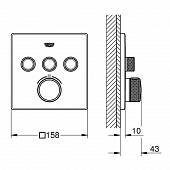 Термостат для ванны, хром, Grohe Grohtherm SmartControl 29126000