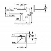 Раковина 50 см, белая, Grohe Cube Ceramic 3947400H