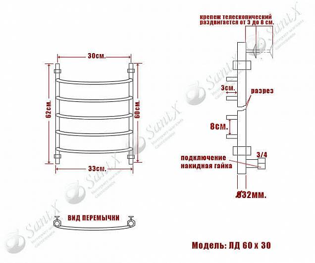 Фотография товара НИКА Arc ЛД ЛД 60/30 бронза