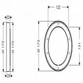 Удлинитель Hansgrohe 13596000