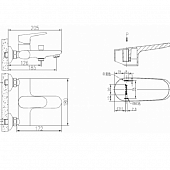 Смеситель для ванны Bravat Pure F6105161C-01