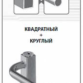 Полотенцесушитель электрический 50х60 см П7 Lemark Luna LM41607E