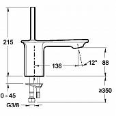 Смеситель для раковины, хром, Jacob Delafon Stance E14760-CP