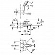 Фотография товара Grohe Eurostyle   23729003Gr