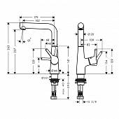 Смеситель для раковины ( д.к.) Hansgrohe Talis S 72105000