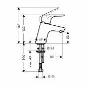 Кран для раковины Hansgrohe Focus 31130000